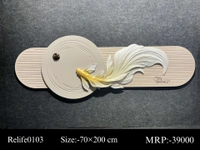 The Altruistic Flower LED 3d premium N10 - Size 200 x 70 cm