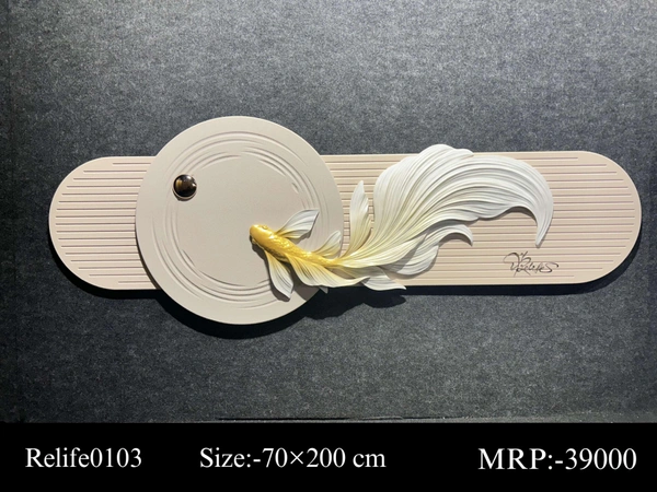 The Altruistic Flower LED 3d premium N10 - Size 200 x 70 cm