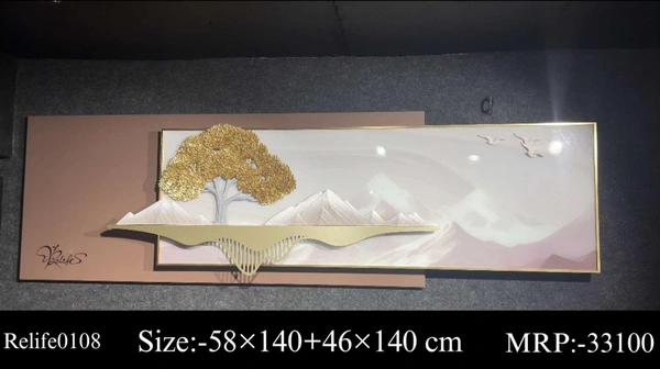 The Altruistic Flower 3d premium N13 - Size 58 x 140 x 46 x 140 cm