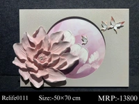 The Altruistic Flower 3d premium N15 - Size 70 x 50 cm