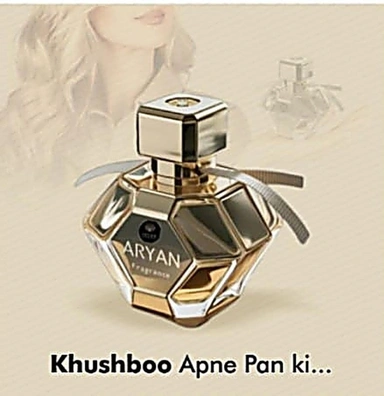 Fragrance