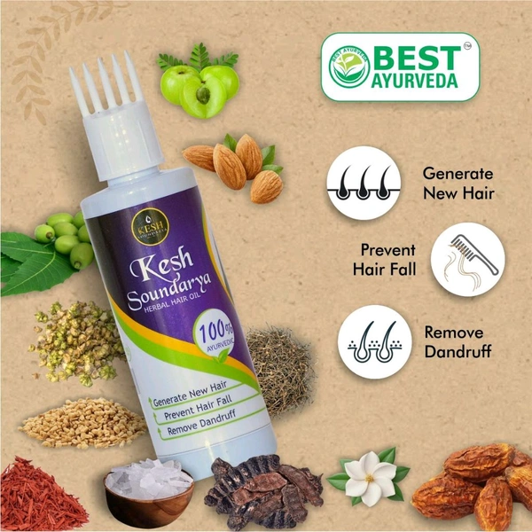 Best Ayurveda Keshsoundarya Herbal Hair Oil For Hair Growth | With Natural Ingredients | 100ml