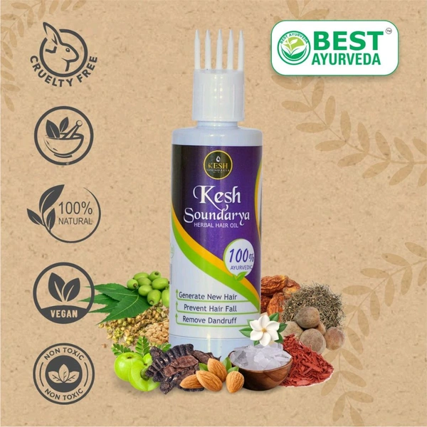 Best Ayurveda Keshsoundarya Herbal Hair Oil For Hair Growth | With Natural Ingredients | 100ml