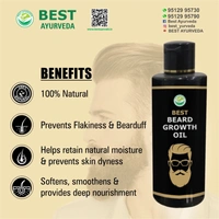 Best Ayurveda Best Beard Growth Oil | Beard Oil for Uneven & Patchy Beard | Natural Hair Oil For Thicker & Longer Beard | 100ml