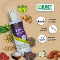 Best Ayurveda Best Pimple Soap 125g & Keshsoundarya Herbal Hair Oil 100ml