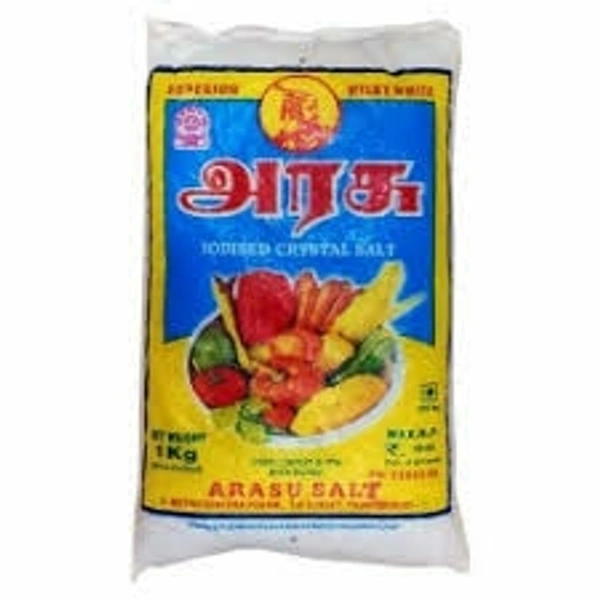 கல் உப்பு (Arasu) / Crystal Salt (Arasu Brand) / Kal Uppu