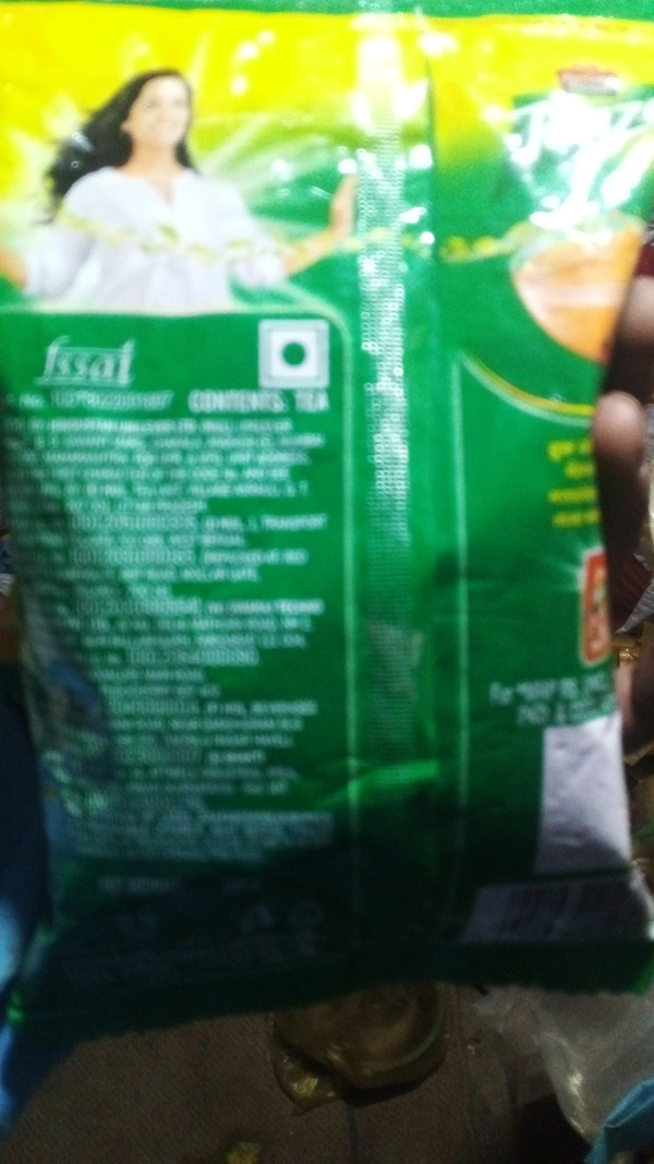Hindustan Unilever Taaza Tea Leaf - 100 Gram