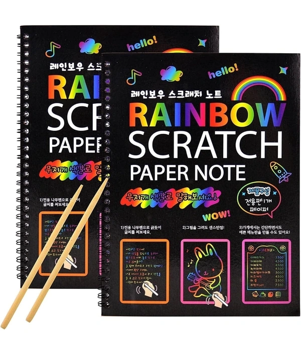 A4 Drawing Book 10 Pages Rainbow Scratch Paper Notes Scratch Art Activity Books 10.5 X 7.5 inches Scratch Magic Doodle Note Pad for Kids Arts and Crafts Perfect Travel Activity - 2, A4