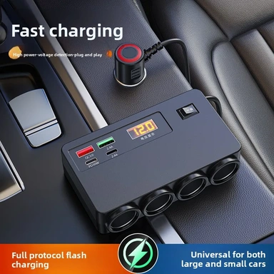 Car Charger