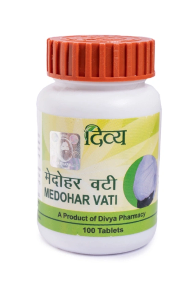 Patanjali divya medohar vati - 100N