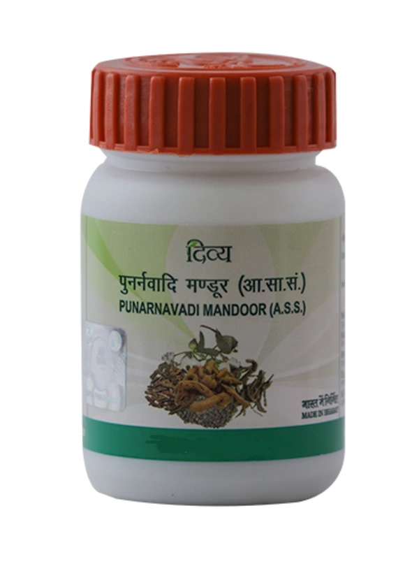 Patanjali  Divya Punarnavadi Mandoor - 120N