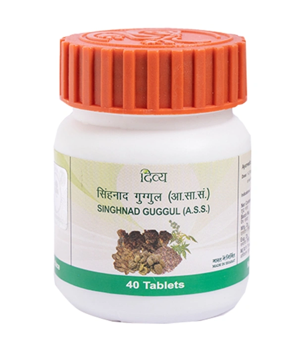 Patanjali  Divya Singhnad Guggul - 80N