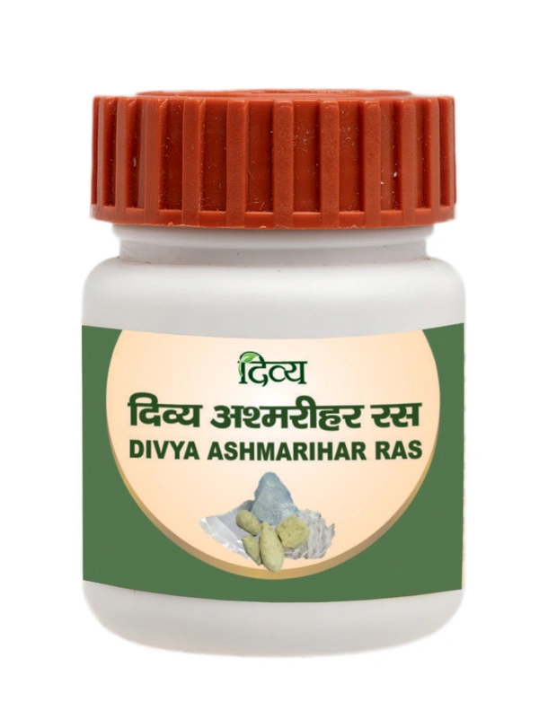 Patanjali  Divya Ashmarihar Ras - 50G