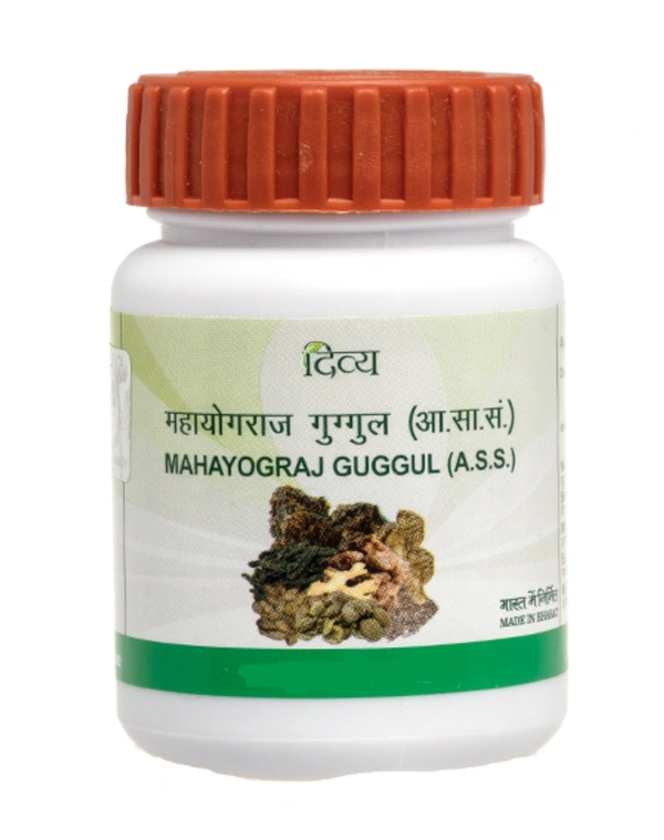 Patanjali  Divya Mahayograj Guggul - 60N