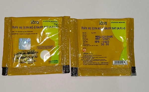Patanjali  Divya Gioly Sat  - 5gm