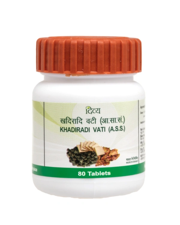 Patanjali  Divya Khadiradi Vati - 80 Tab