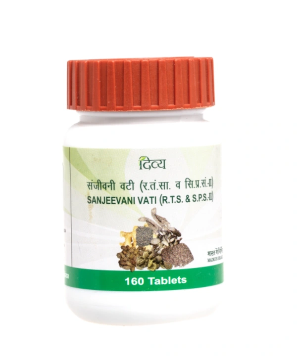 Patanjali  Divya Sanjivani vati  - 160N