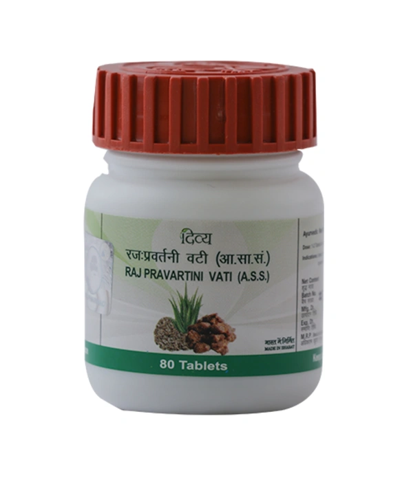 Patanjali  Divya Raj Pravartani vati - 80Tab