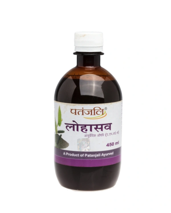 Patanjali Lohasav - 450ml