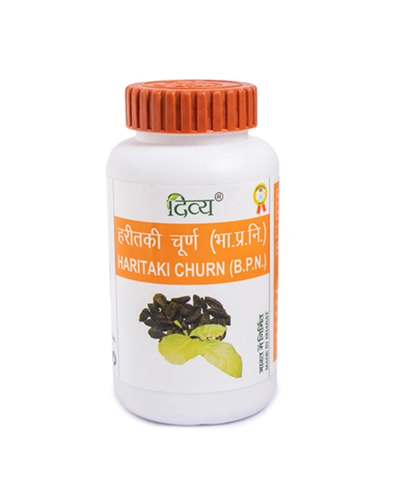 Patanjali  Divya Haritaki Churna - 100Gm