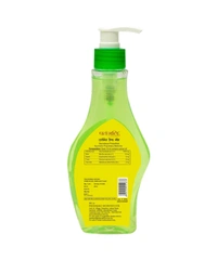 Patanjali Aloevera Handwash  - 250ml