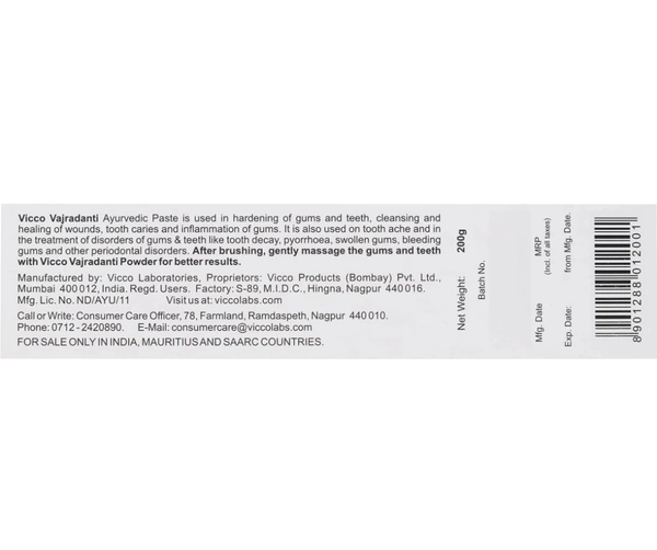 Vicco Vajradanti Toothpaste  - 20gm