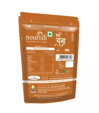 Nourish Desi Chana Unpolished  - 1kg