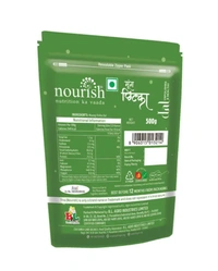 Nourish Moong Dal Chilka Unpolished  - 500gm