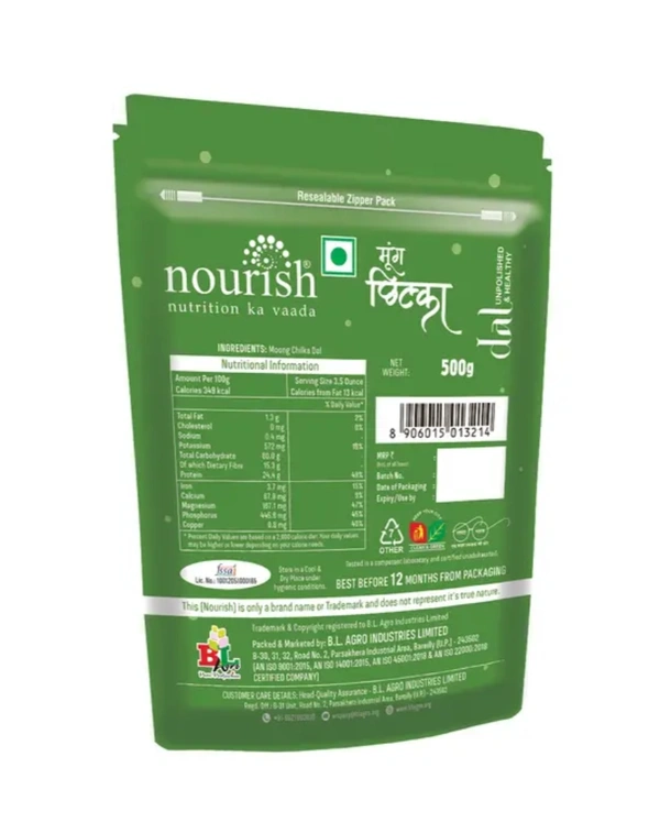 Nourish Moong Dal Chilka Unpolished  - 500gm