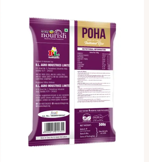Nourish Poha  - 500gm
