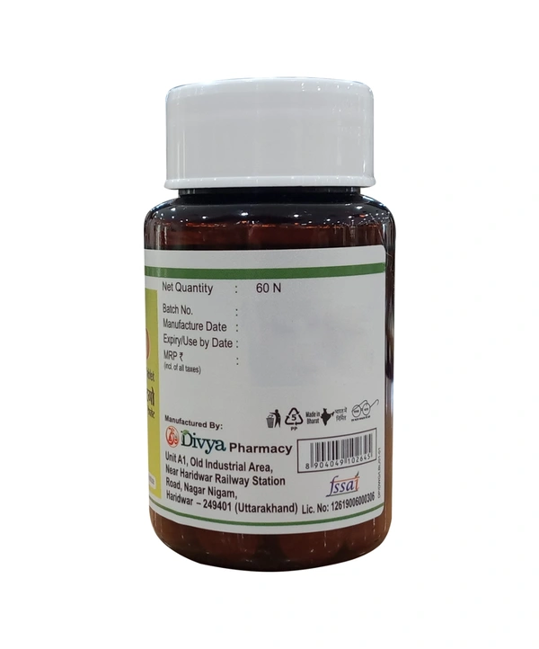 Patanjali  Divya Weight Go Tablet  - 60 Tablets