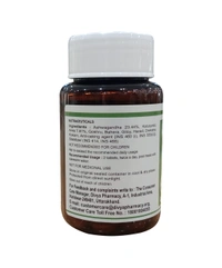 Patanjali  Divya Weight Go Tablet  - 60 Tablets