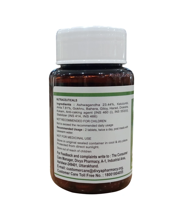 Patanjali  Divya Weight Go Tablet  - 60 Tablets
