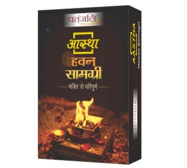 Patanjali  Hawan Samagri ( full of devotion ) - 500gm