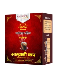 Patanjali  Aastha Sambrani Cup - 12N