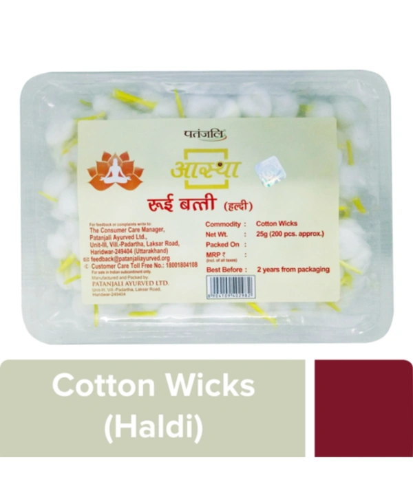 Patanjali  Aastha Cotton Wicks  - 25gm