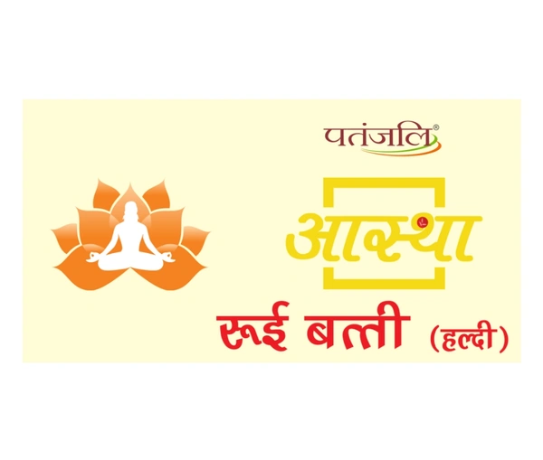 Patanjali  Aastha Cotton Wicks  - 25gm