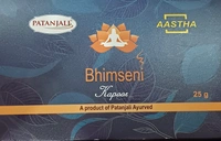 Patanjali  Aastha Bhimseni Kapoor - 25gm