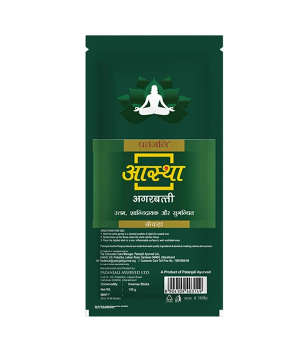 Patanjali  Aastha Agarbatti Kewda - 20gm×12units