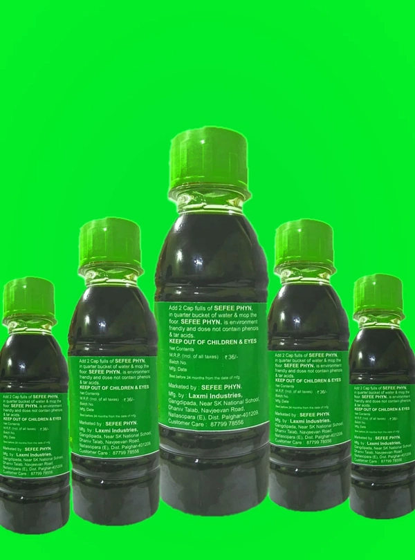 Sefee phenyl - Purple