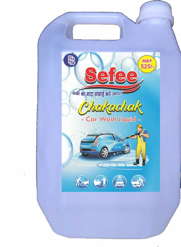 Sefee /Pack of 5)car wash shampoo baket - Heliotrope