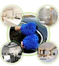 Microfiber Auto Dusting Cleaning Gloves for Cars and Trucks, Perfect to Clean Mirrors and Lamps Microfiber Vehicle Washing Hand Glove Multicolor (Pack of 4), 1200 GSM - Dove Gray
