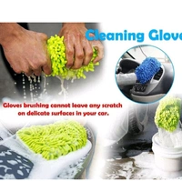 Microfiber Auto Dusting Cleaning Gloves for Cars and Trucks, Perfect to Clean Mirrors and Lamps Microfiber Vehicle Washing Hand Glove Multicolor (Pack of 4), 1200 GSM - Dove Gray