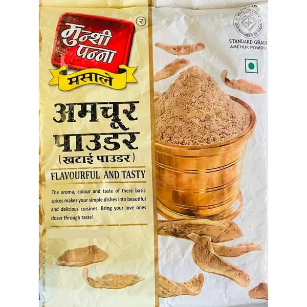 AMCHUR POUDAR (KHATAI PAUDAR) - Chalky