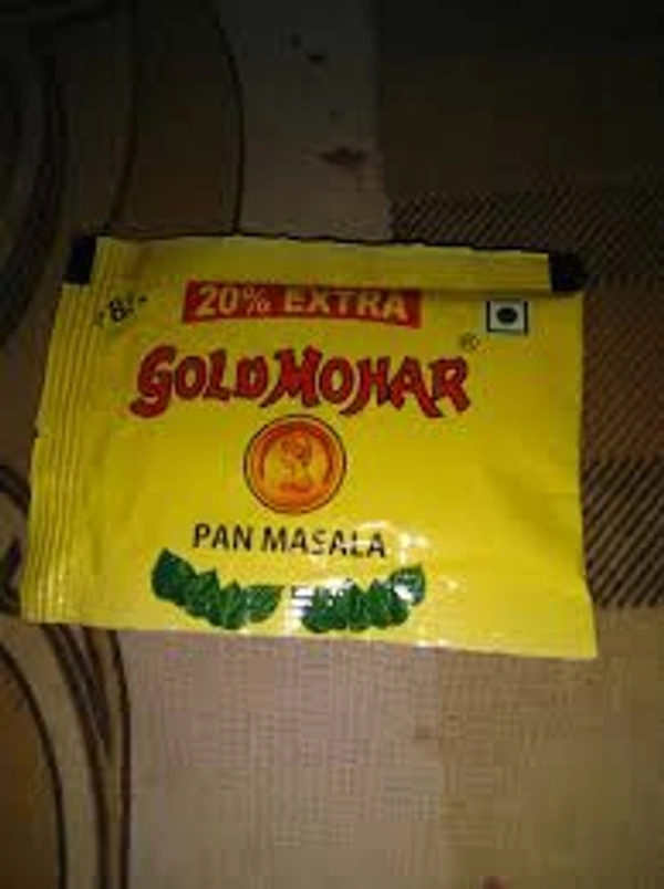 Gold Mohar  - Yellow