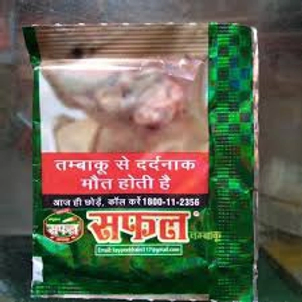 Safal Tobacco  - Tan