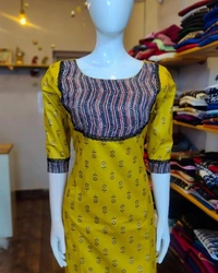 Printed Cotton Kurti  - Burning Sand, M