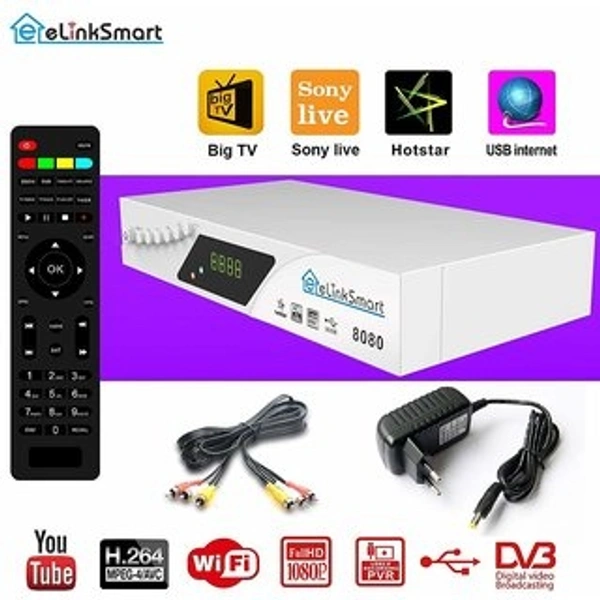 ELINKSMART 8080 NK - White