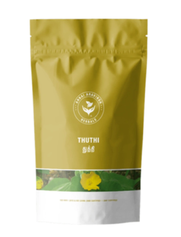 Annai Aravind Herbal Thuthi Leaf Powder / Atibala - 50 GMS