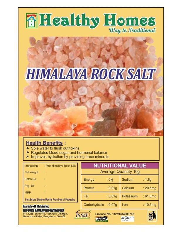Healthy Homes Himalaya Rock Salt  Free Flow - 500 GMS
